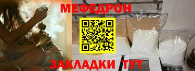 дурь Заволжье