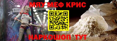 дурь Заволжье