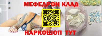 дурь Заволжье