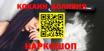 амфетамин Жуковский