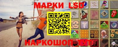 прущие крисы Заводоуковск