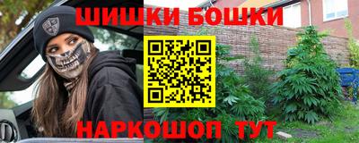 амфетамин Жуковский