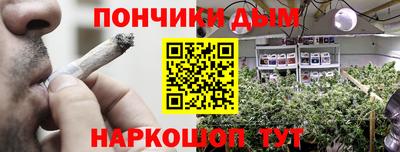 дурь Заволжье