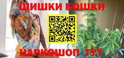 дурь Заволжье