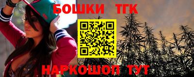 амфетамин Жуковский