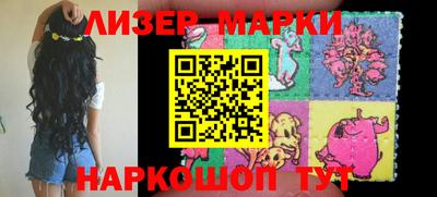 прущие крисы Заводоуковск