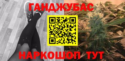 прущие крисы Заводоуковск