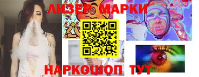 прущие крисы Заводоуковск