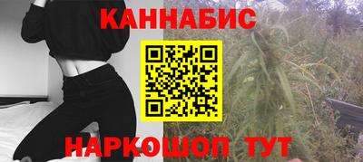 дурь Заволжье