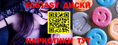 дурь Заволжье