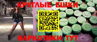 дурь Заволжье