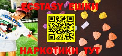 дурь Заволжье