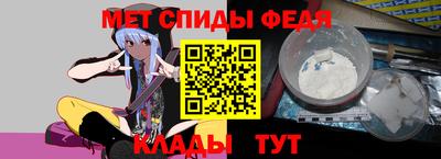 дурь Заволжье