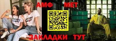 дурь Заволжье