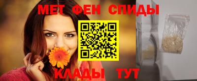 дурь Заволжье