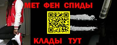 прущие крисы Заводоуковск
