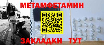 дурь Заволжье