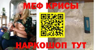 дурь Заволжье