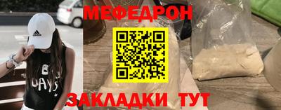 дурь Заволжье