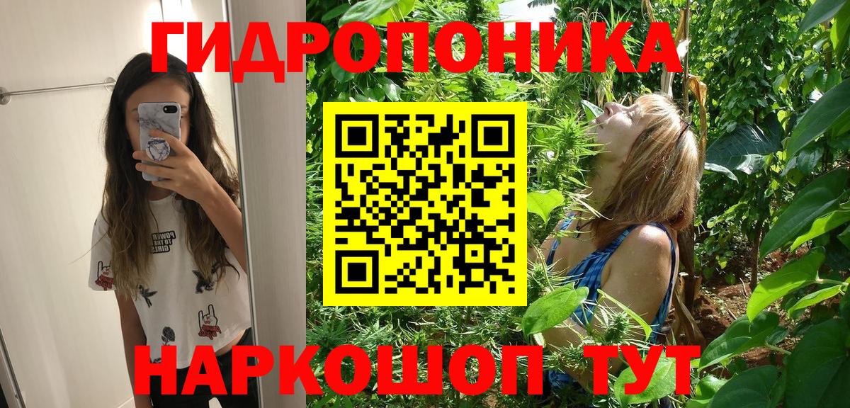 Бошки марихуана MAZAR  Бошки марихуана OG Kush  Конопля THC 21%  Вход с VPN  Лесосибирск 